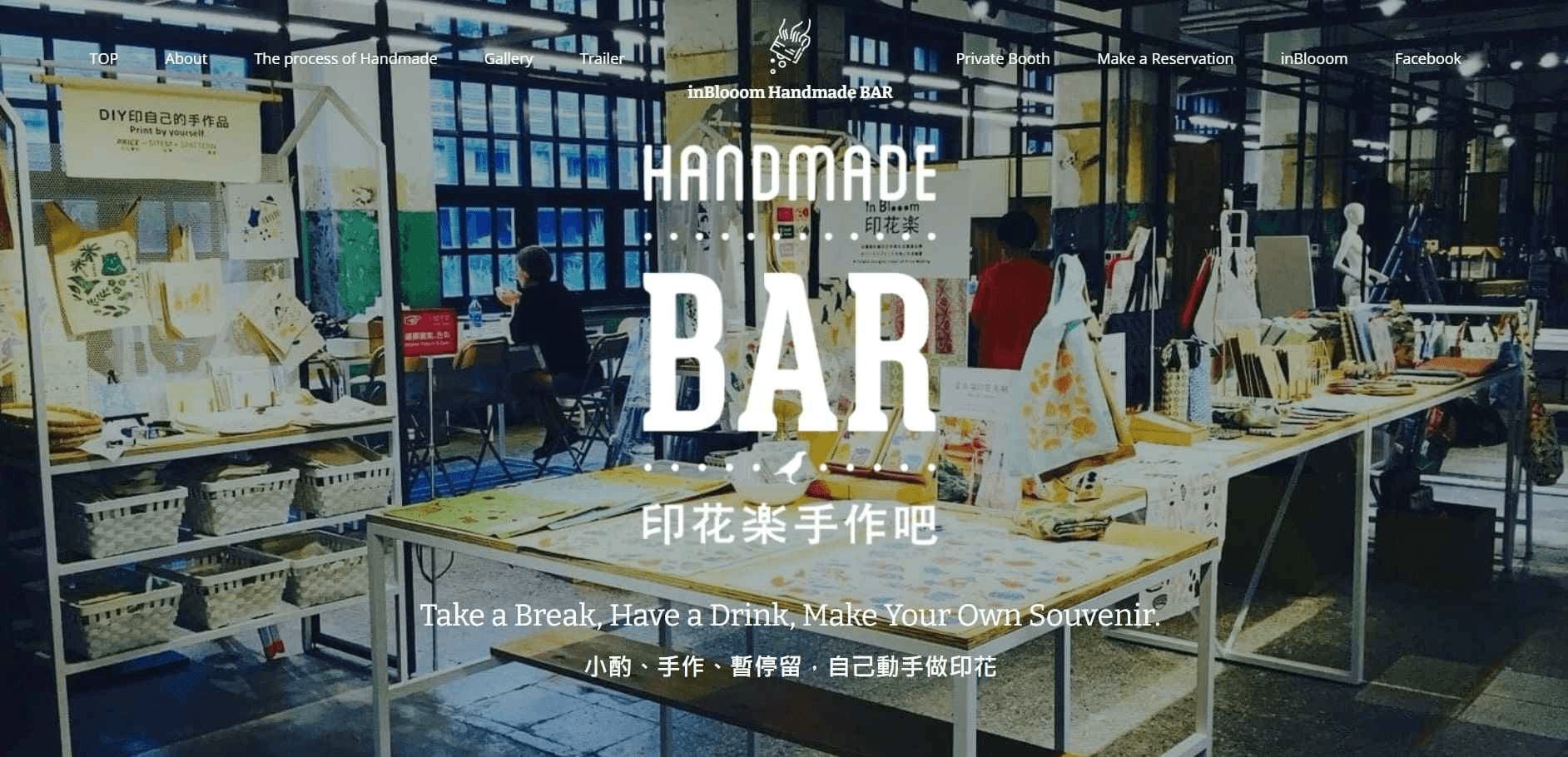 null : designa-styleguide-forwebsite